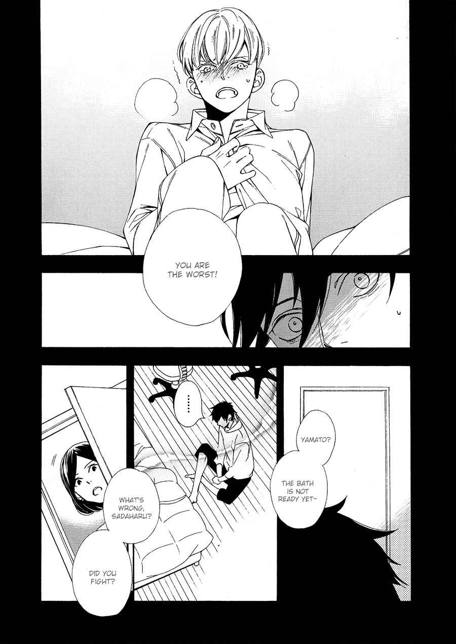 Page 26 Chapter 2 Nikushoku Danshi to Soshoku Danshi