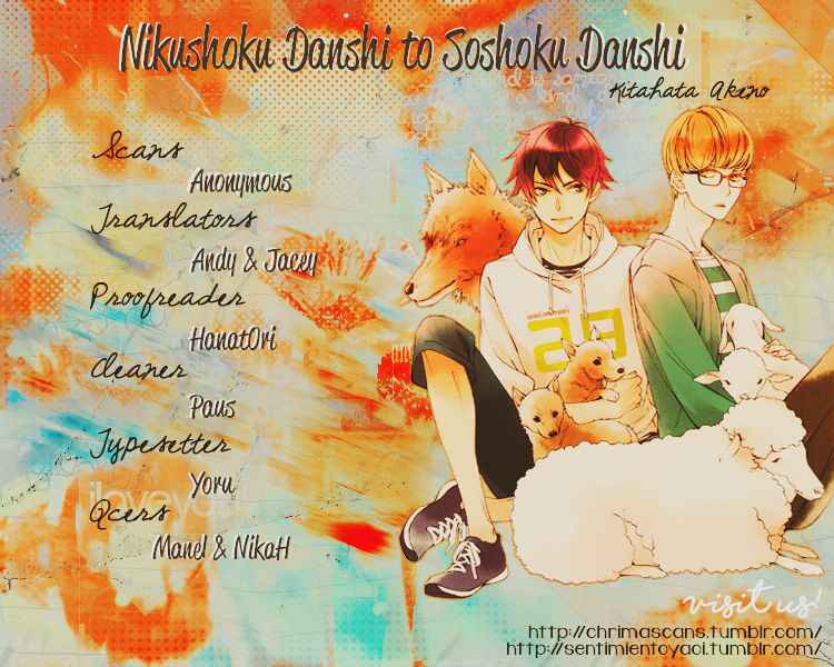Page 35 Chapter 2 Nikushoku Danshi to Soshoku Danshi