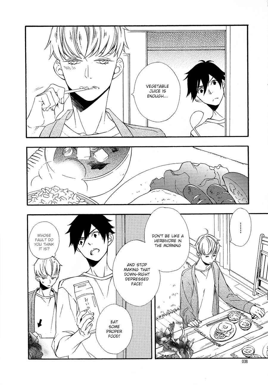 Page 5 Chapter 2 Nikushoku Danshi to Soshoku Danshi