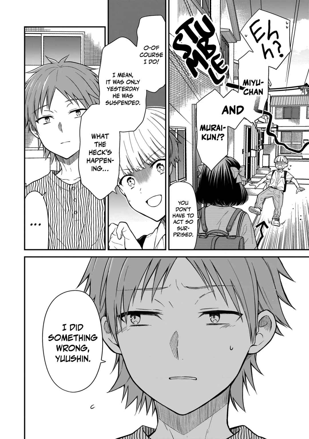 Page 11 Chapter 3 Miyu-chan wa Zutto Tomodachi