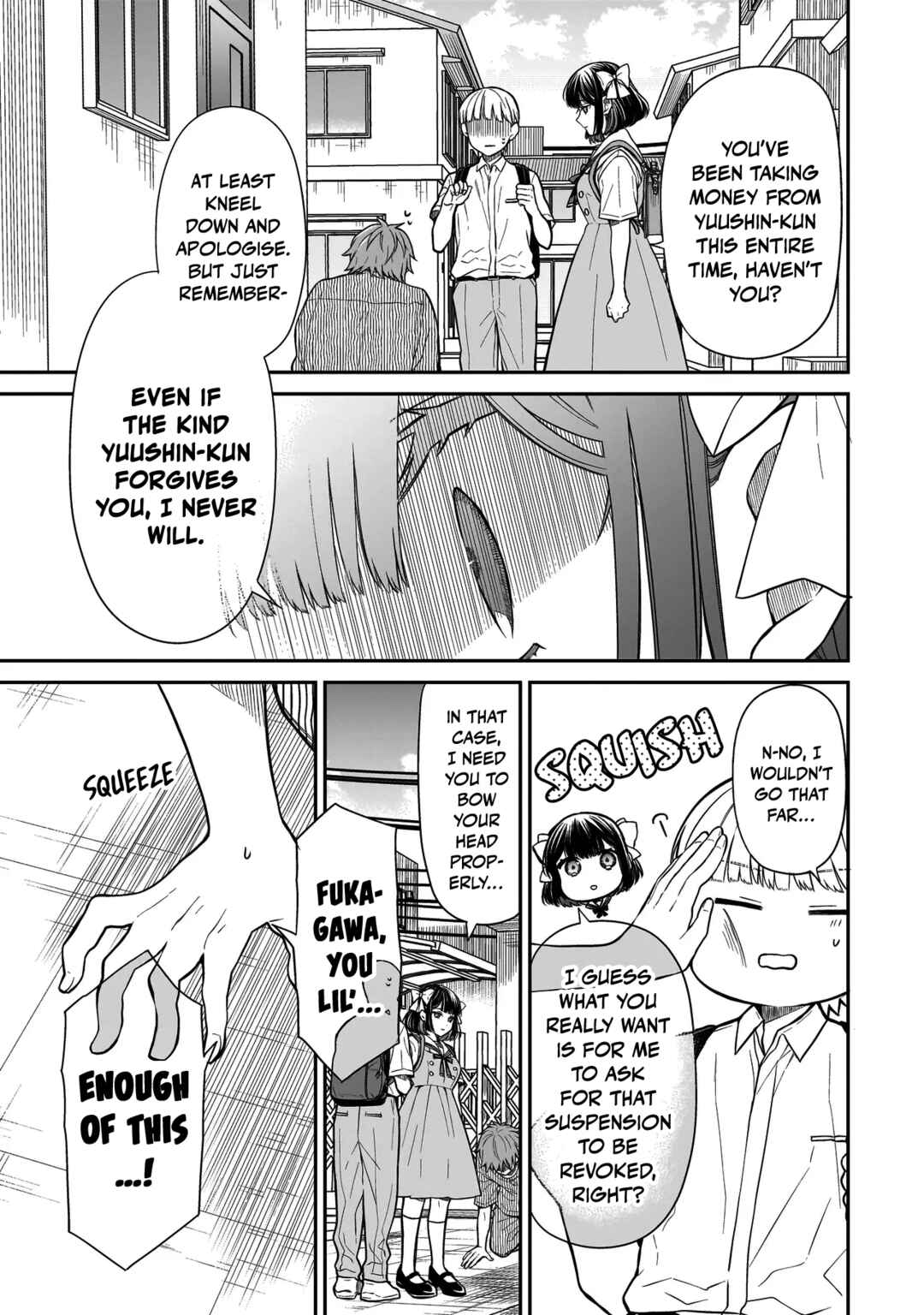 Page 14 Chapter 3 Miyu-chan wa Zutto Tomodachi