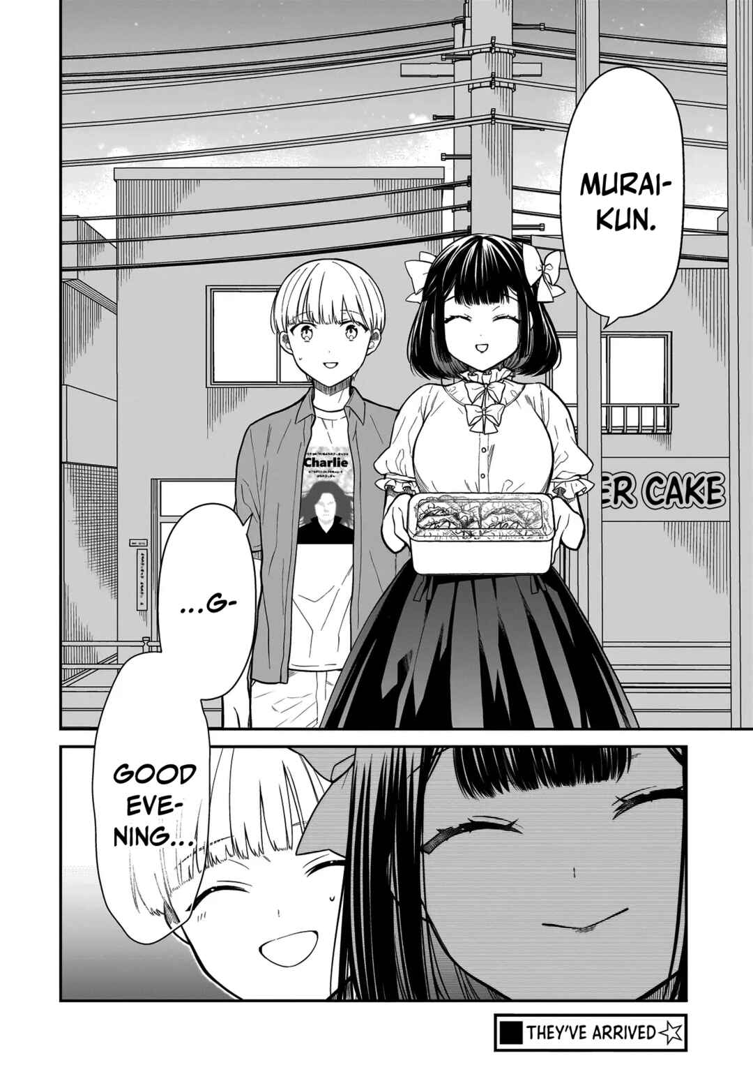 Page 23 Chapter 3 Miyu-chan wa Zutto Tomodachi