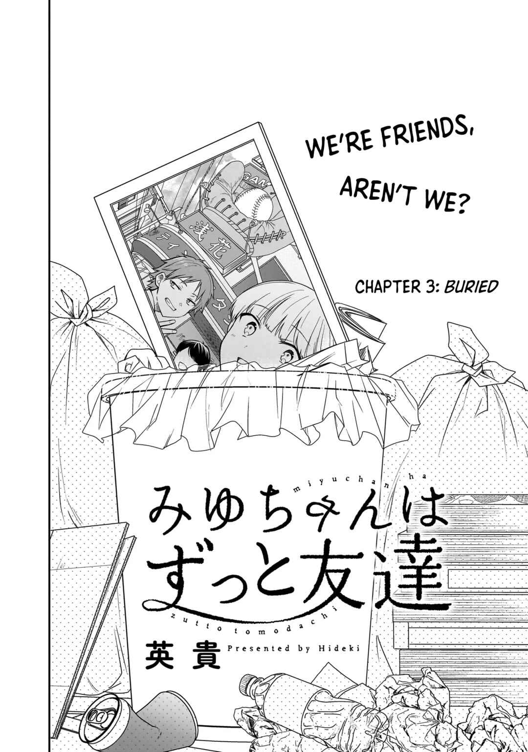 Page 3 Chapter 3 Miyu-chan wa Zutto Tomodachi