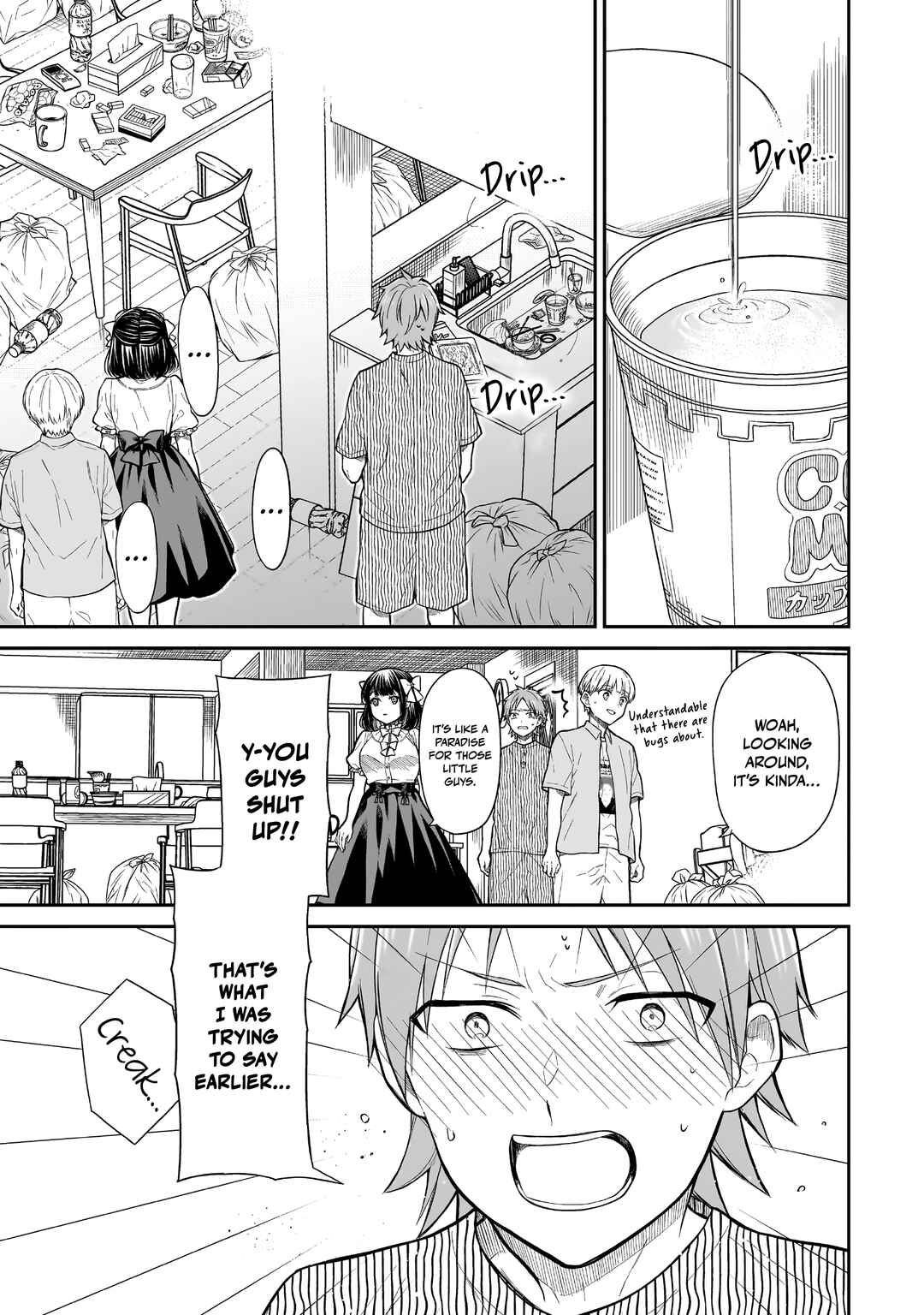 Page 10 Chapter 4 Miyu-chan wa Zutto Tomodachi