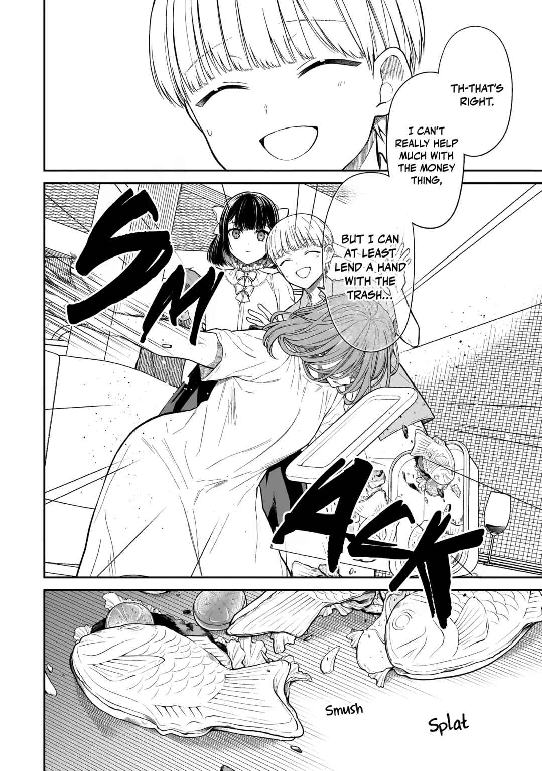 Page 17 Chapter 4 Miyu-chan wa Zutto Tomodachi