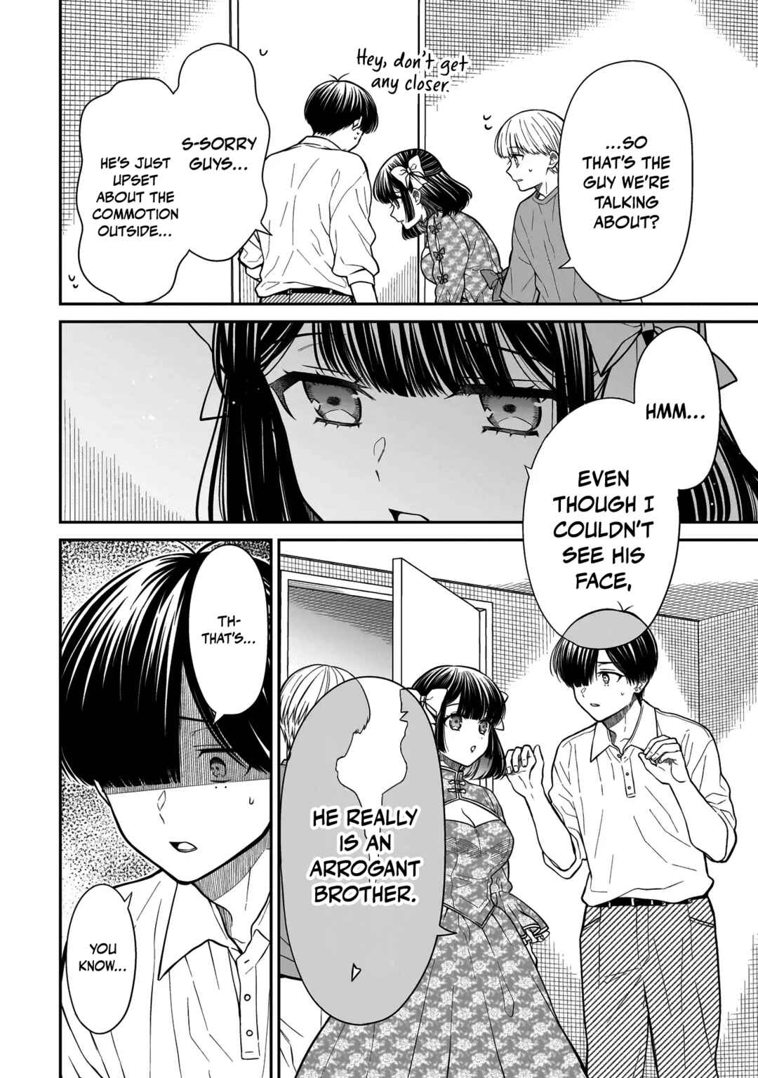 Page 15 Chapter 19 Miyu-chan wa Zutto Tomodachi