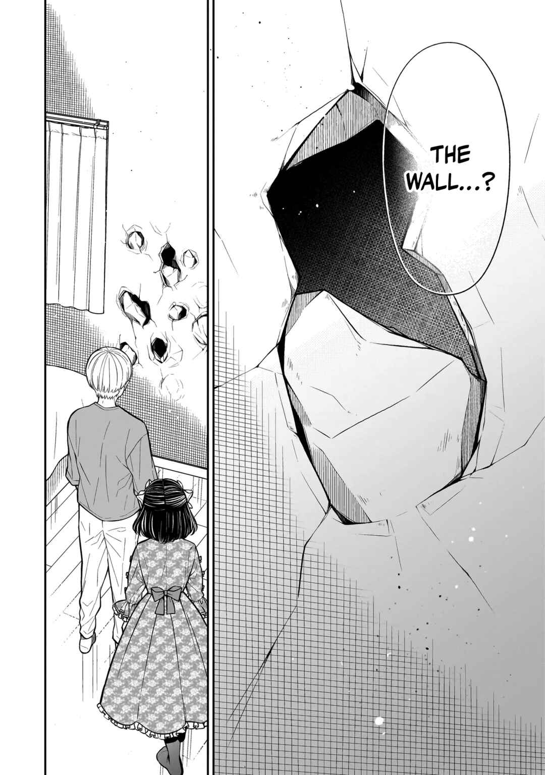 Page 17 Chapter 19 Miyu-chan wa Zutto Tomodachi