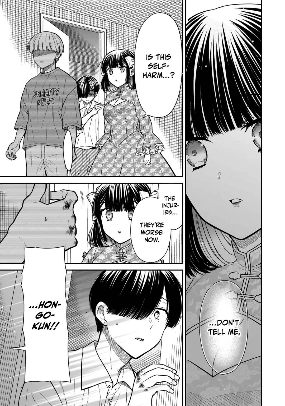 Page 18 Chapter 19 Miyu-chan wa Zutto Tomodachi