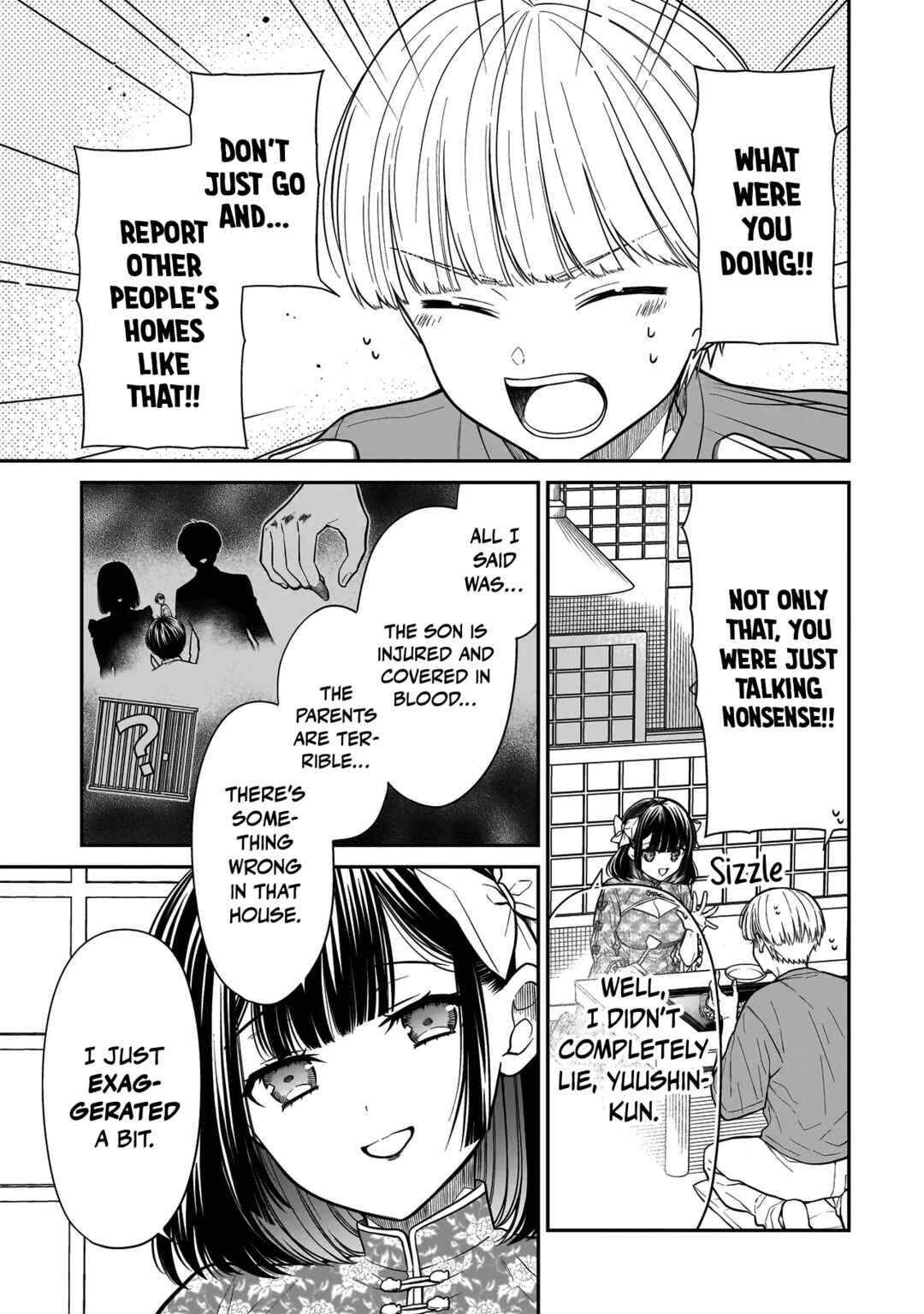 Page 4 Chapter 19 Miyu-chan wa Zutto Tomodachi