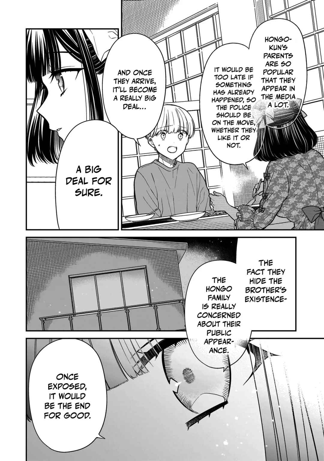 Page 5 Chapter 19 Miyu-chan wa Zutto Tomodachi