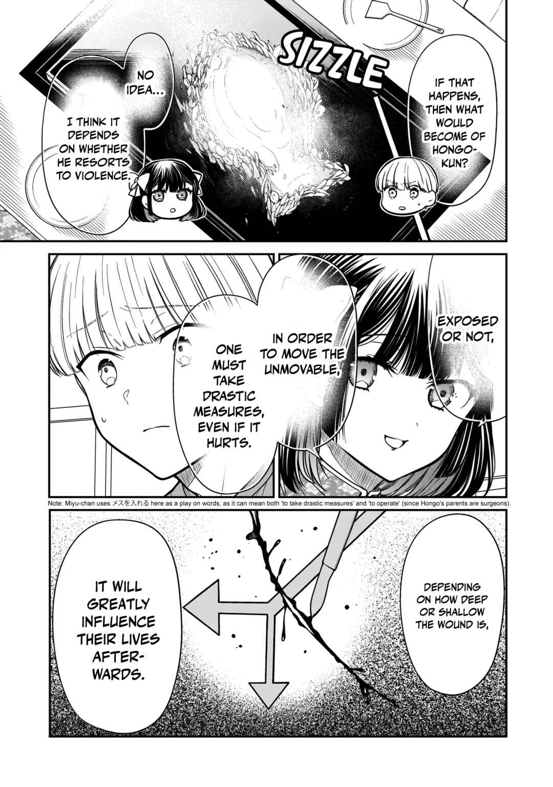 Page 6 Chapter 19 Miyu-chan wa Zutto Tomodachi