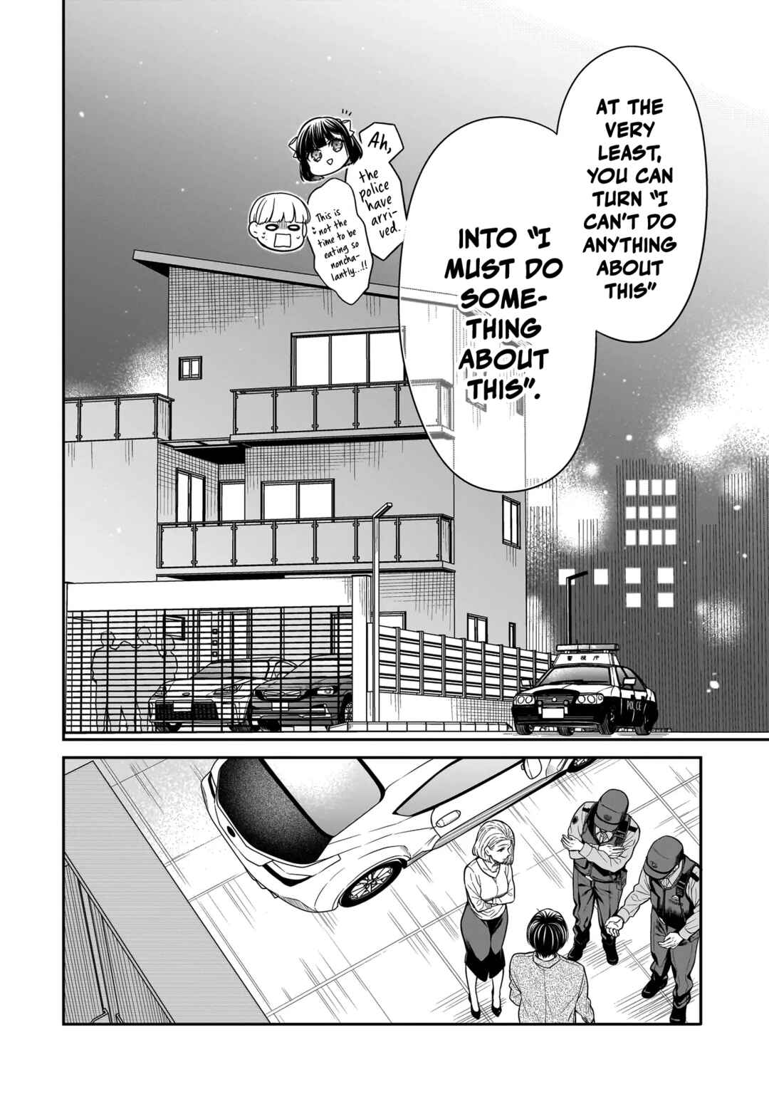 Page 7 Chapter 19 Miyu-chan wa Zutto Tomodachi