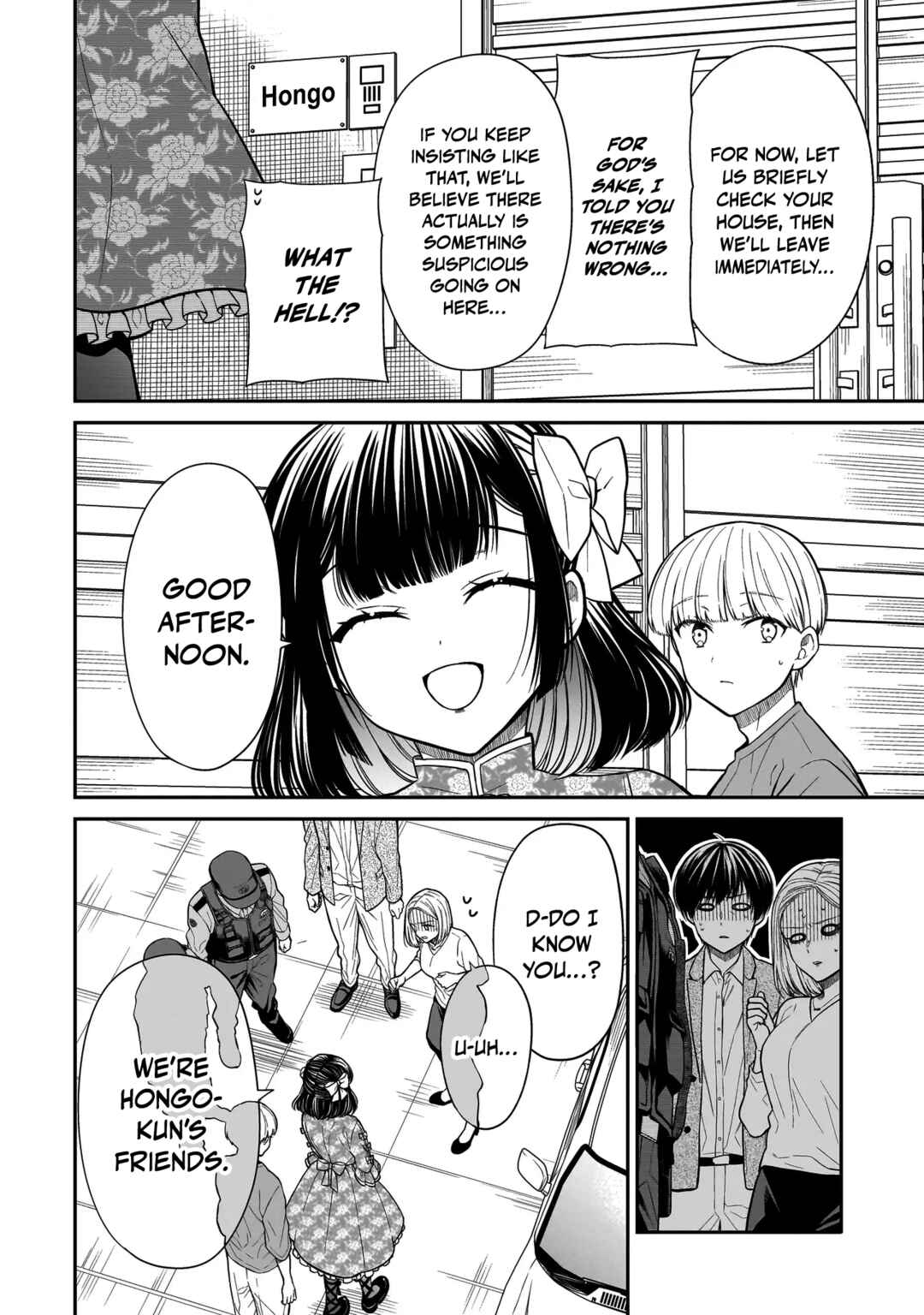 Page 9 Chapter 19 Miyu-chan wa Zutto Tomodachi