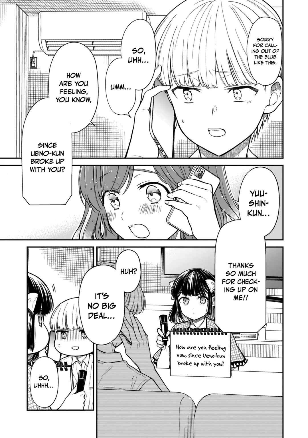 Page 14 Chapter 14 Miyu-chan wa Zutto Tomodachi