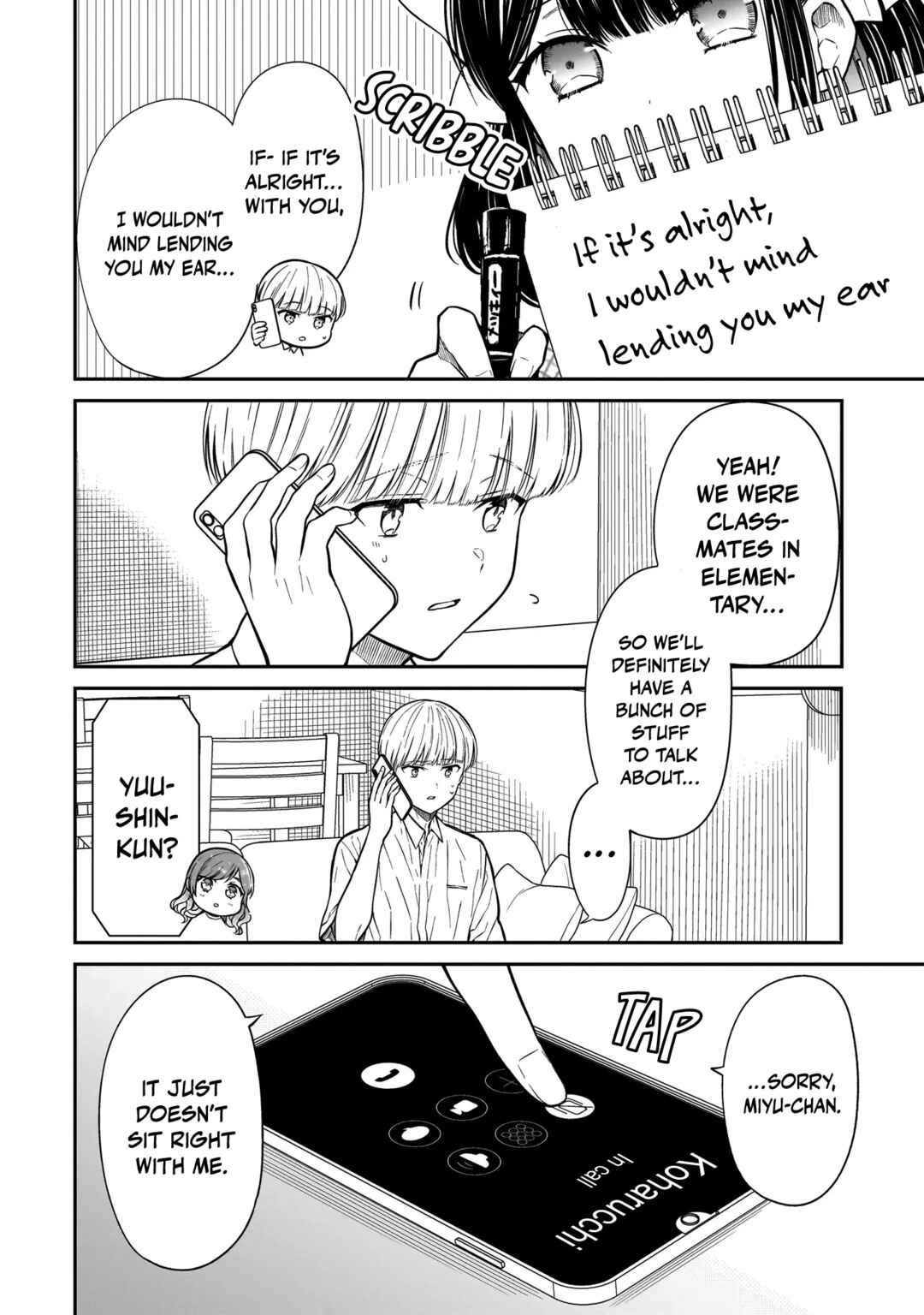 Page 15 Chapter 14 Miyu-chan wa Zutto Tomodachi