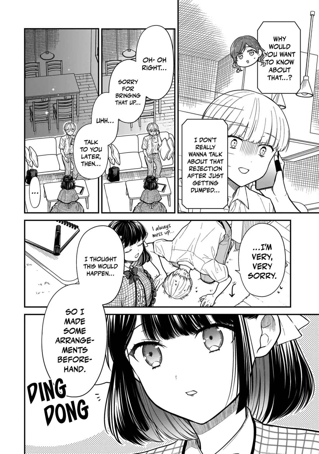 Page 17 Chapter 14 Miyu-chan wa Zutto Tomodachi
