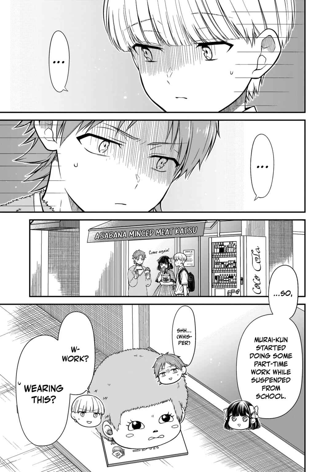 Page 4 Chapter 14 Miyu-chan wa Zutto Tomodachi