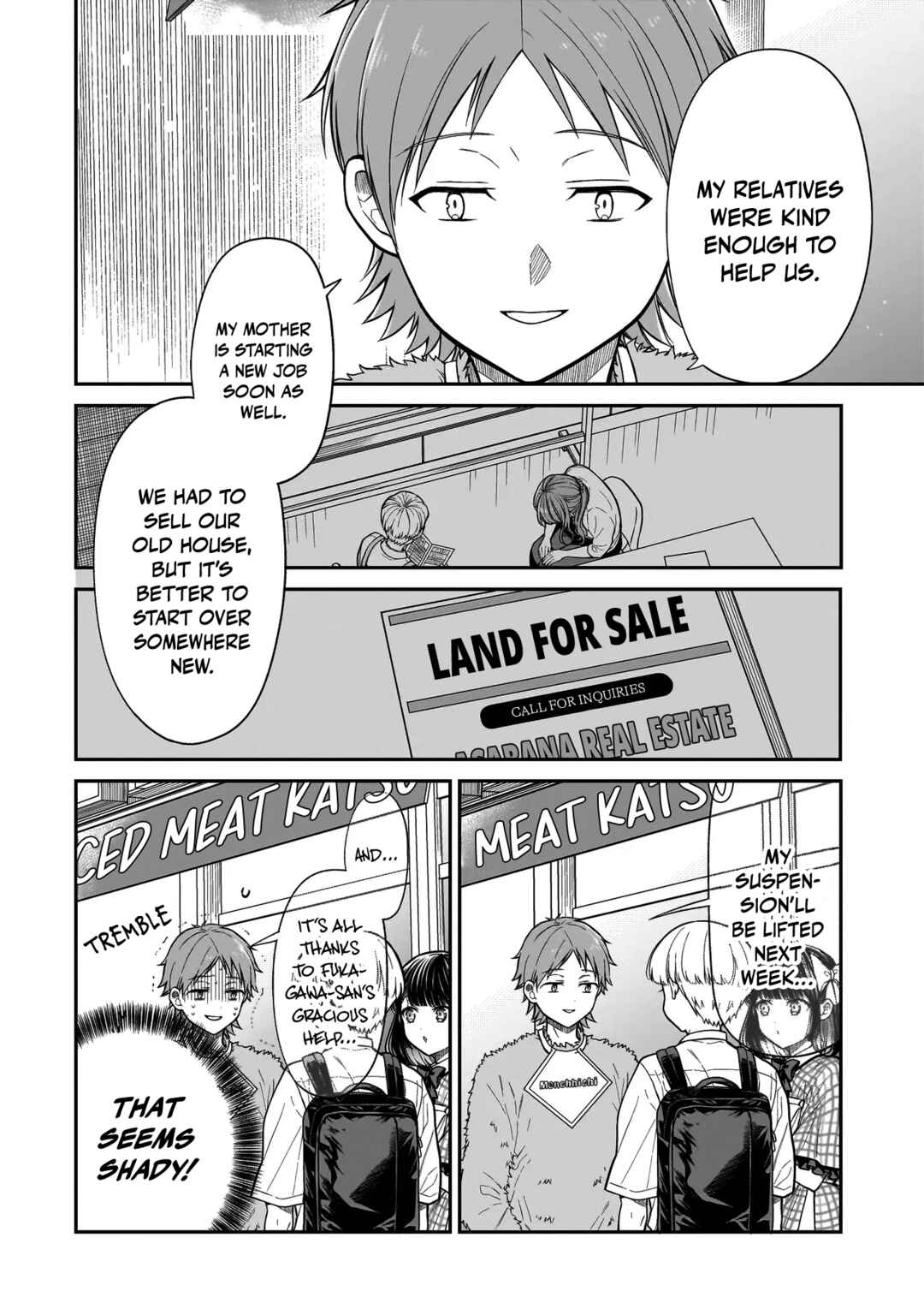Page 7 Chapter 14 Miyu-chan wa Zutto Tomodachi
