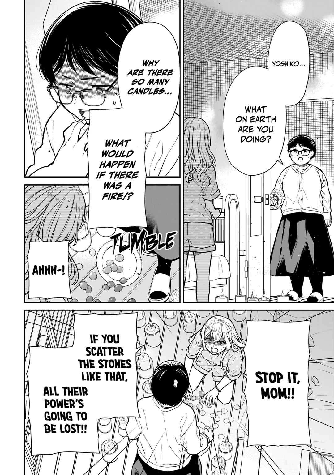 Page 11 Chapter 23 Miyu-chan wa Zutto Tomodachi