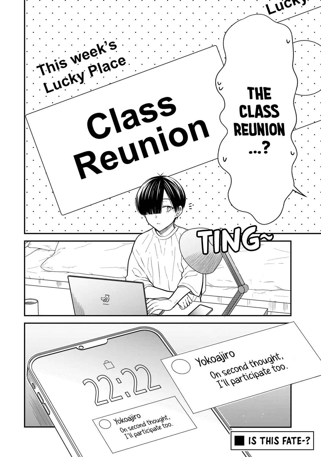 Page 15 Chapter 23 Miyu-chan wa Zutto Tomodachi