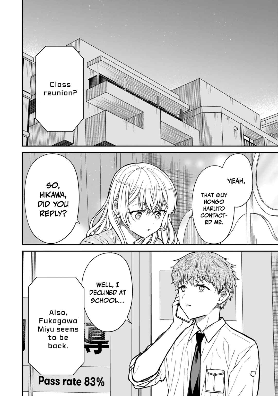 Page 5 Chapter 23 Miyu-chan wa Zutto Tomodachi