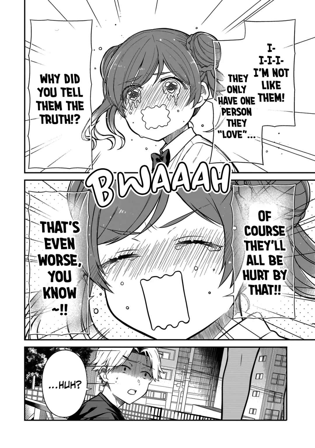 Page 17 Chapter 11 Miyu-chan wa Zutto Tomodachi
