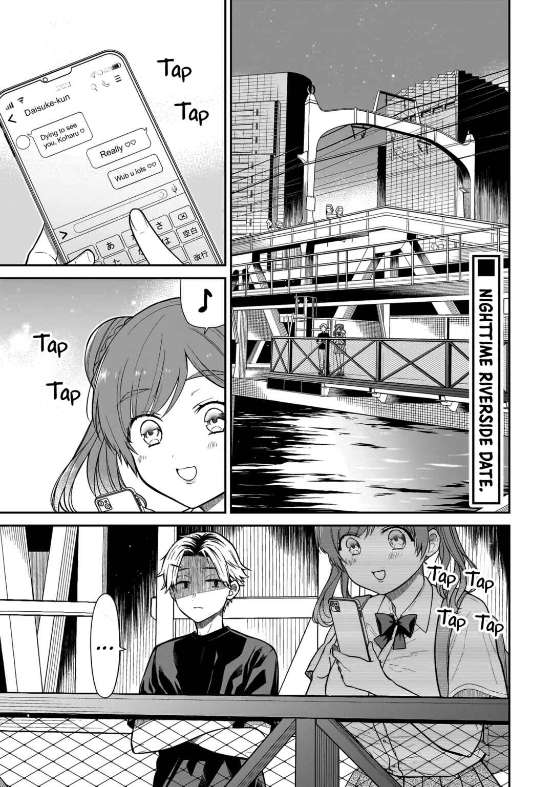 Page 2 Chapter 11 Miyu-chan wa Zutto Tomodachi