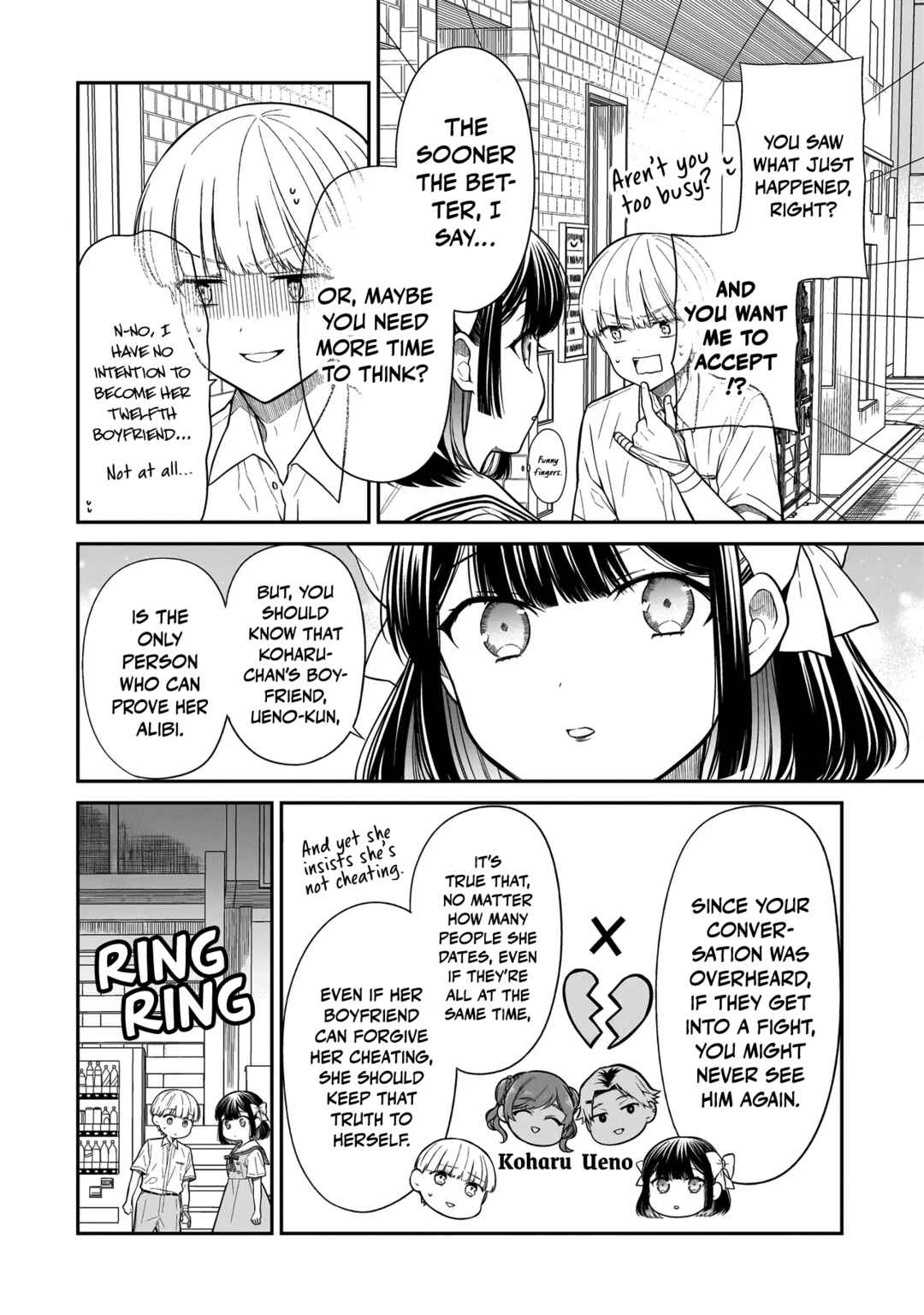 Page 9 Chapter 11 Miyu-chan wa Zutto Tomodachi