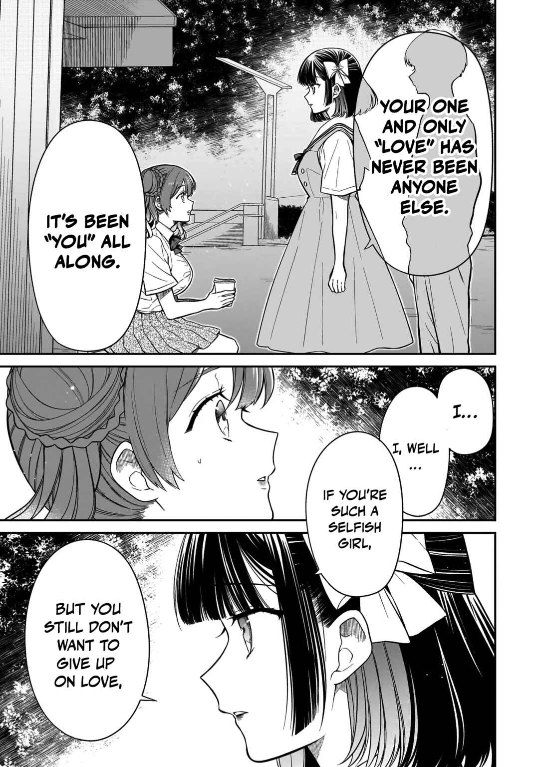 Page 16 Chapter 12 Miyu-chan wa Zutto Tomodachi