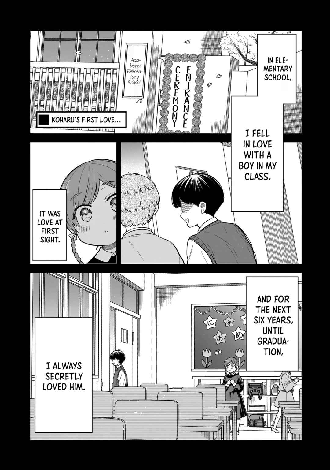 Page 2 Chapter 12 Miyu-chan wa Zutto Tomodachi