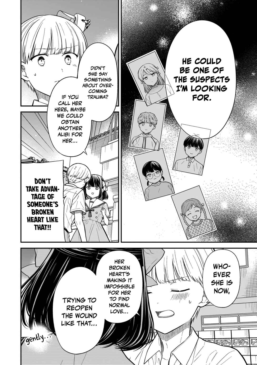 Page 25 Chapter 12 Miyu-chan wa Zutto Tomodachi