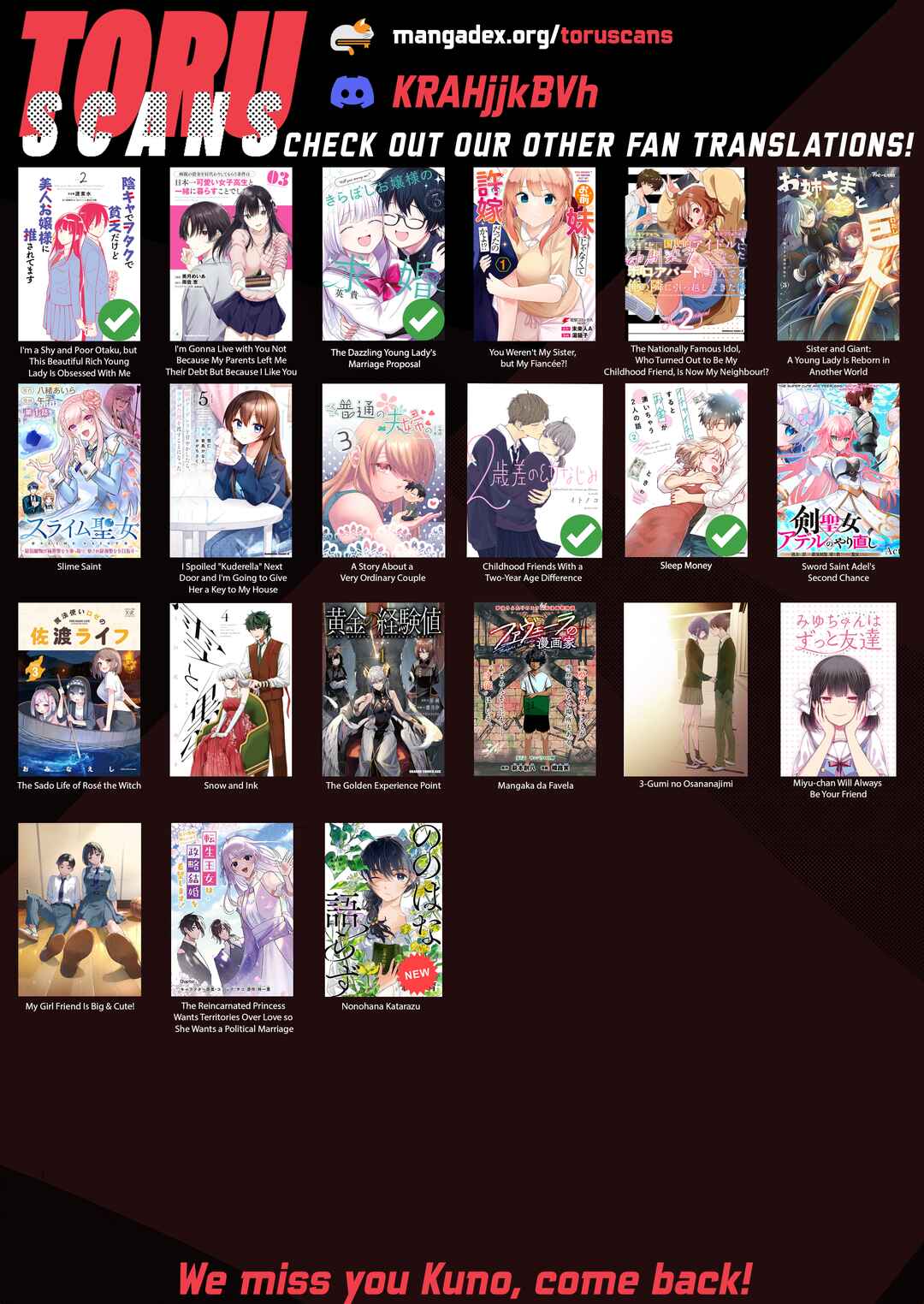 Page 29 Chapter 12 Miyu-chan wa Zutto Tomodachi