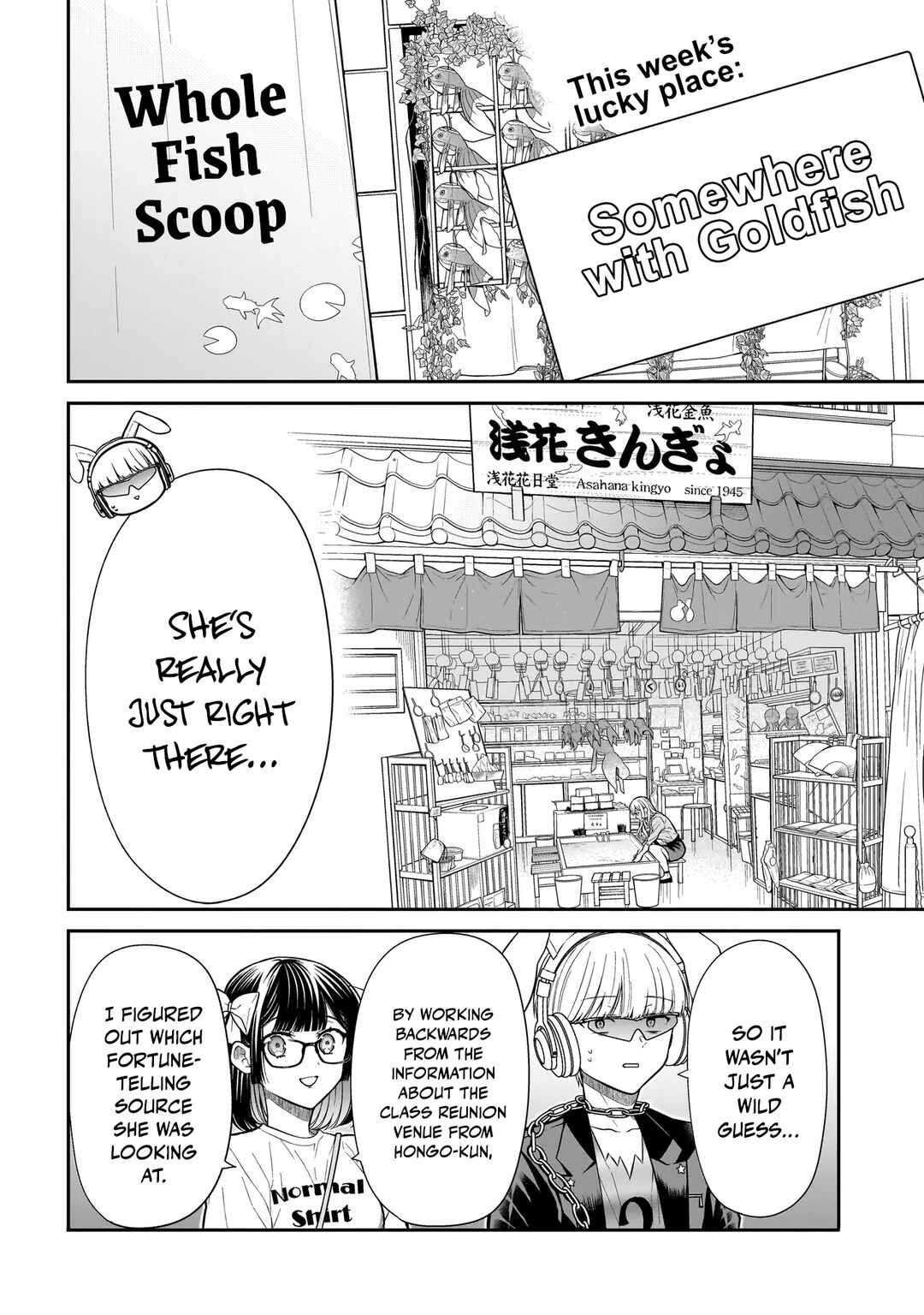 Page 11 Chapter 28 Miyu-chan wa Zutto Tomodachi