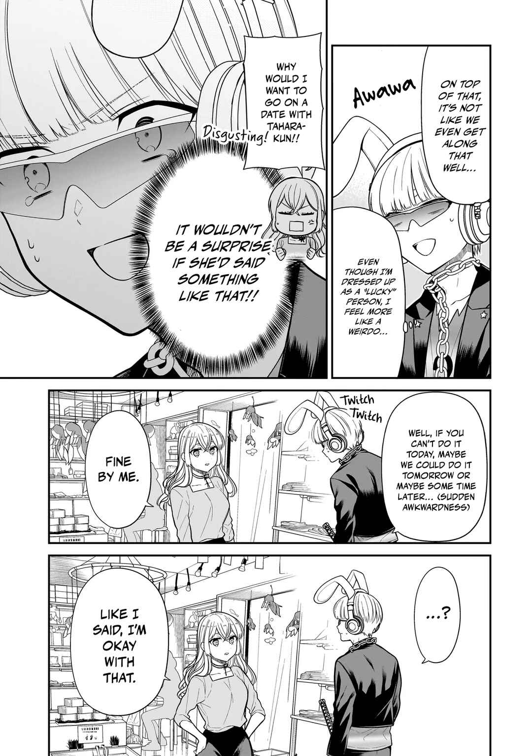 Page 18 Chapter 28 Miyu-chan wa Zutto Tomodachi