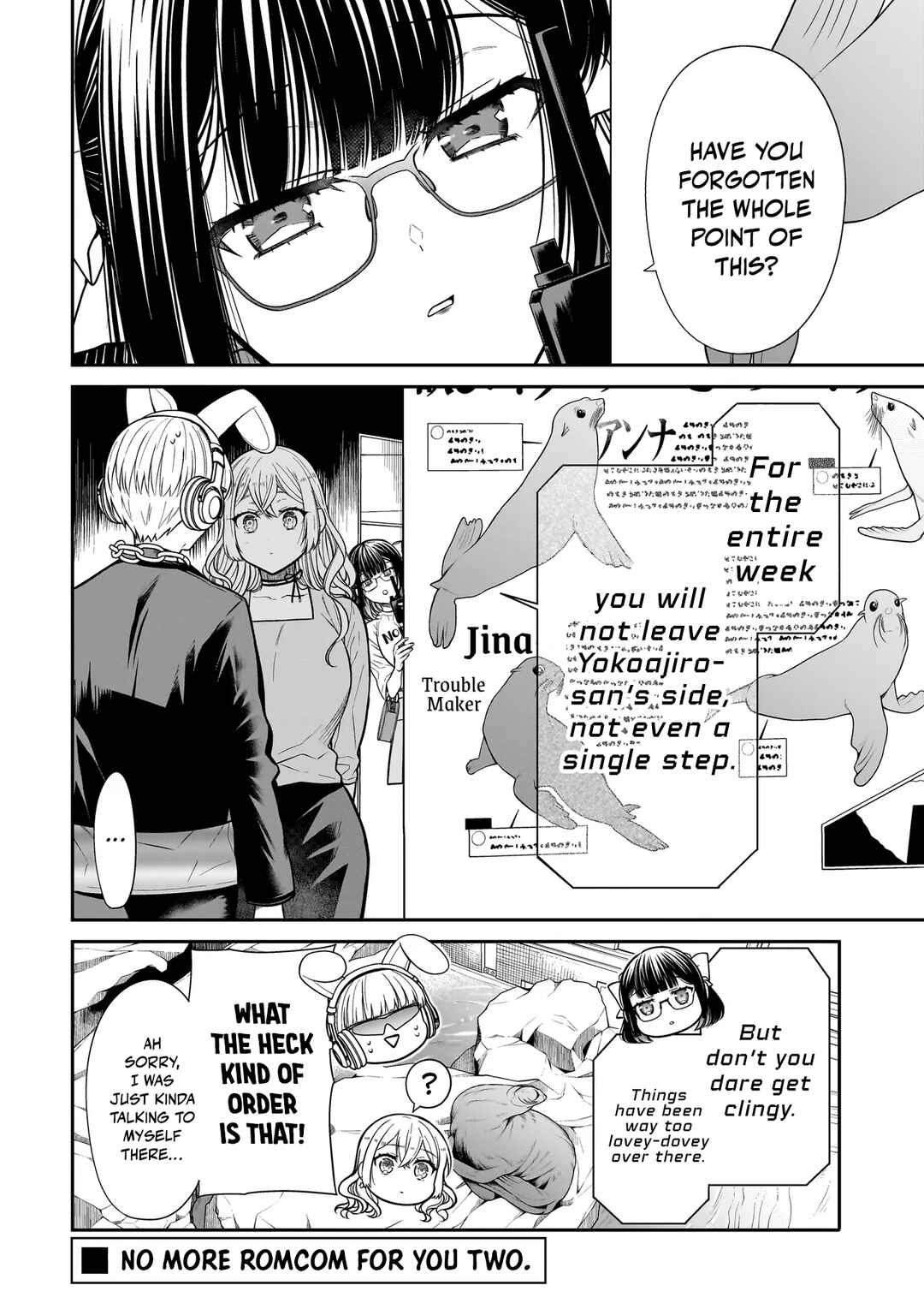 Page 23 Chapter 28 Miyu-chan wa Zutto Tomodachi
