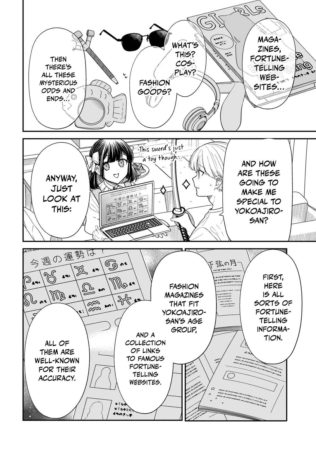 Page 5 Chapter 28 Miyu-chan wa Zutto Tomodachi