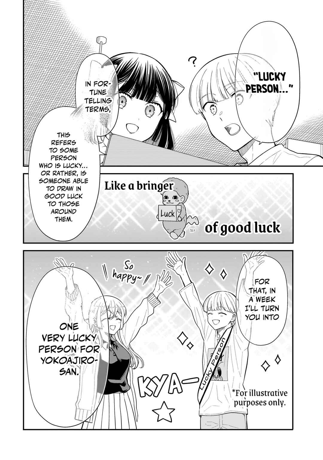 Page 7 Chapter 28 Miyu-chan wa Zutto Tomodachi
