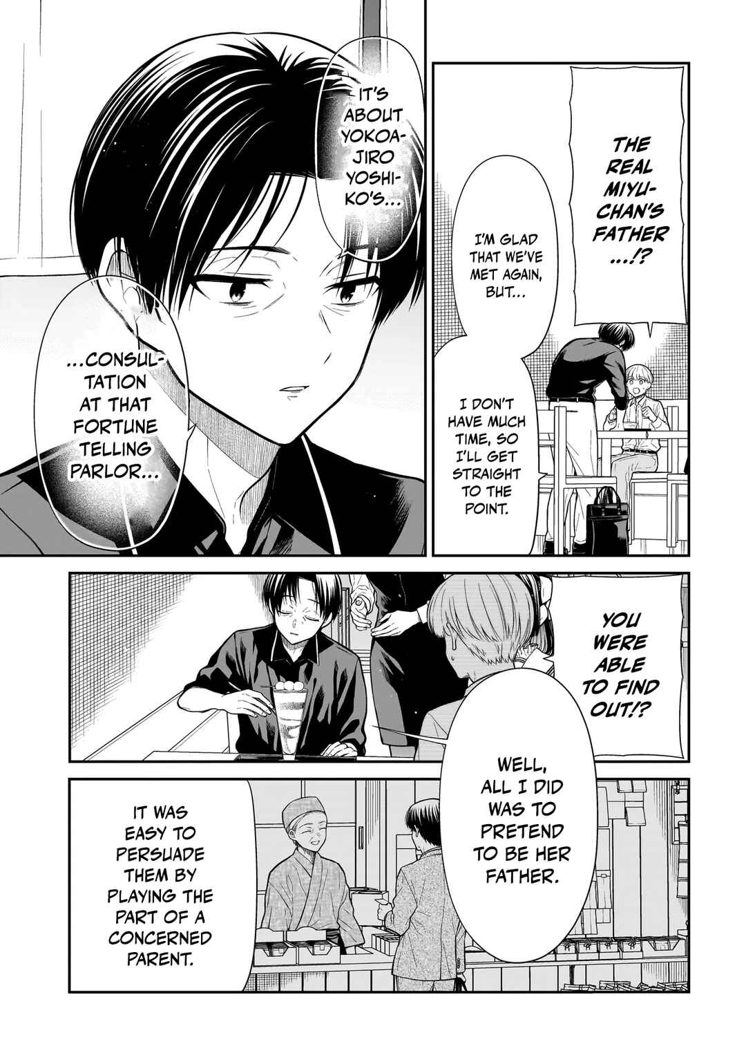 Page 10 Chapter 27 Miyu-chan wa Zutto Tomodachi