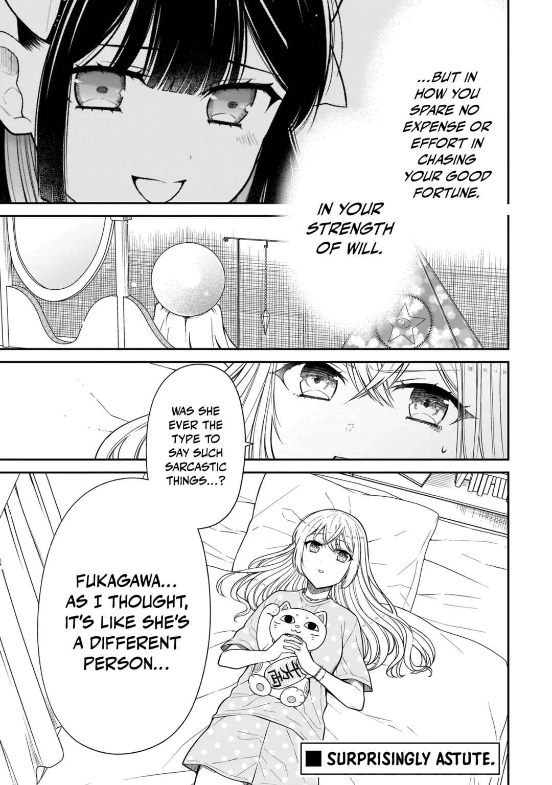 Page 2 Chapter 27 Miyu-chan wa Zutto Tomodachi