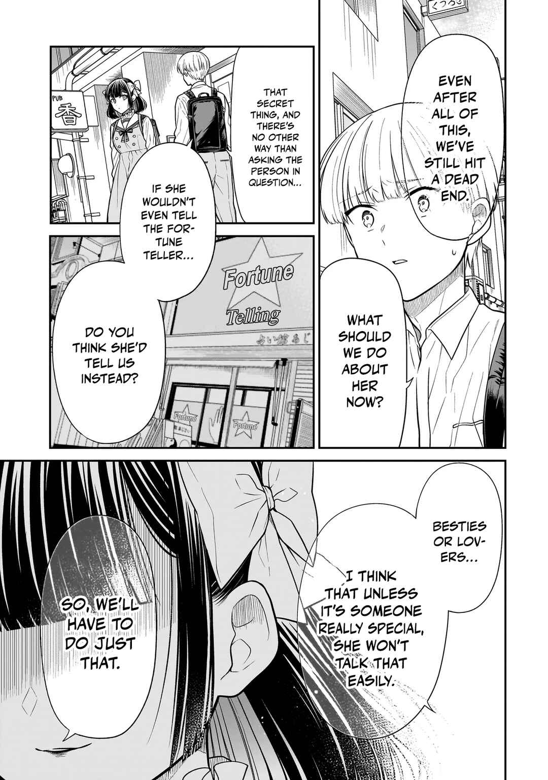Page 20 Chapter 27 Miyu-chan wa Zutto Tomodachi