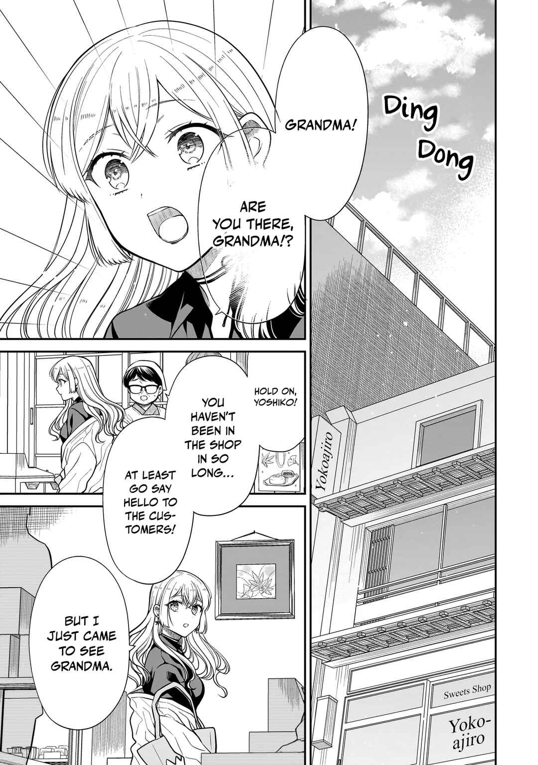 Page 4 Chapter 27 Miyu-chan wa Zutto Tomodachi