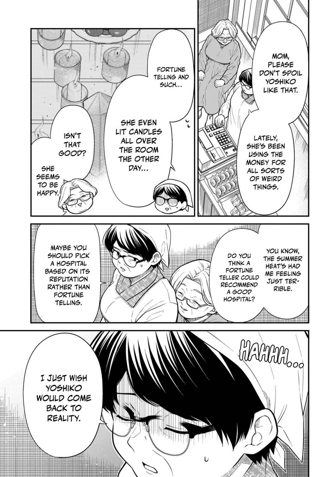 Page 6 Chapter 27 Miyu-chan wa Zutto Tomodachi