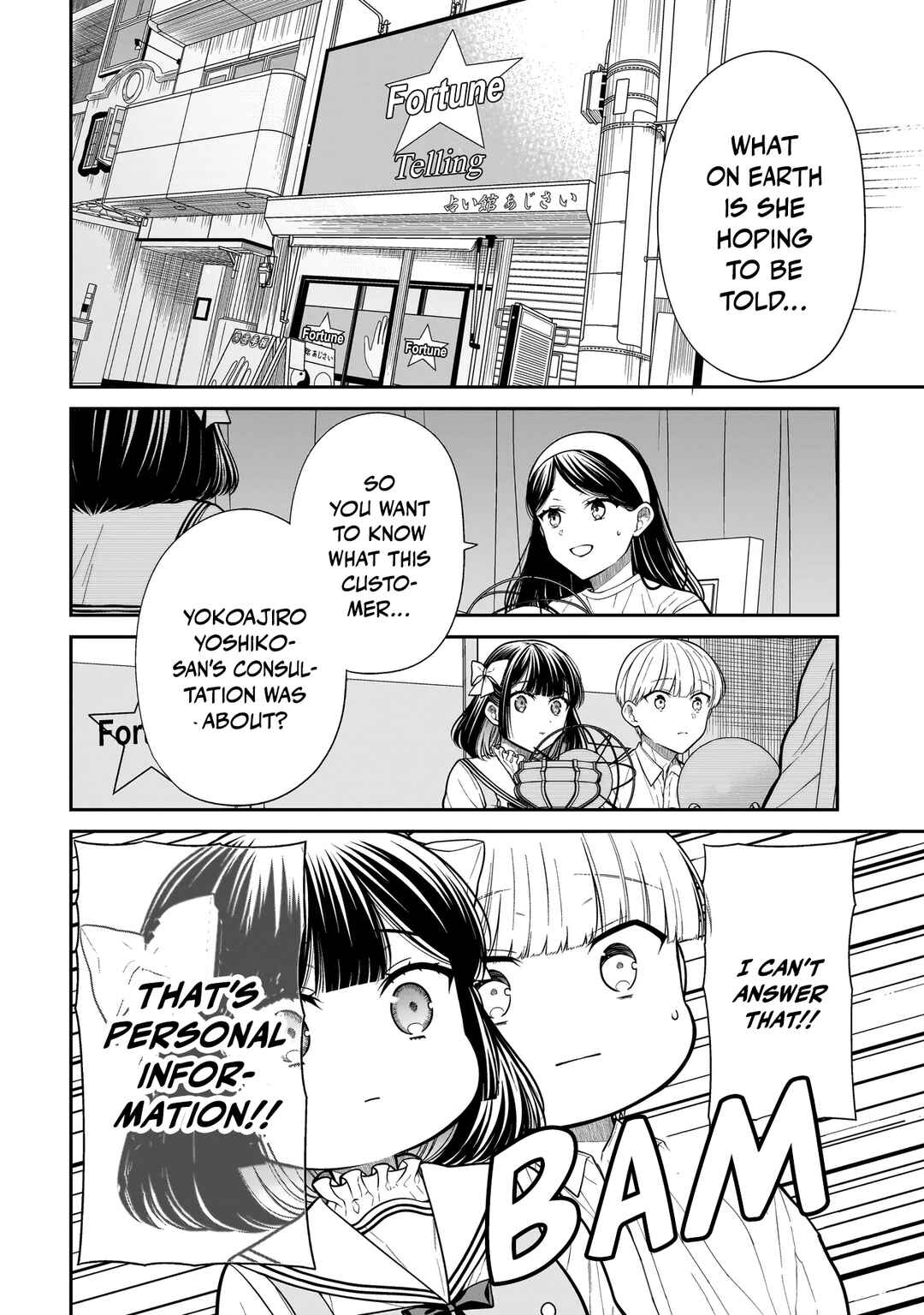 Page 7 Chapter 27 Miyu-chan wa Zutto Tomodachi