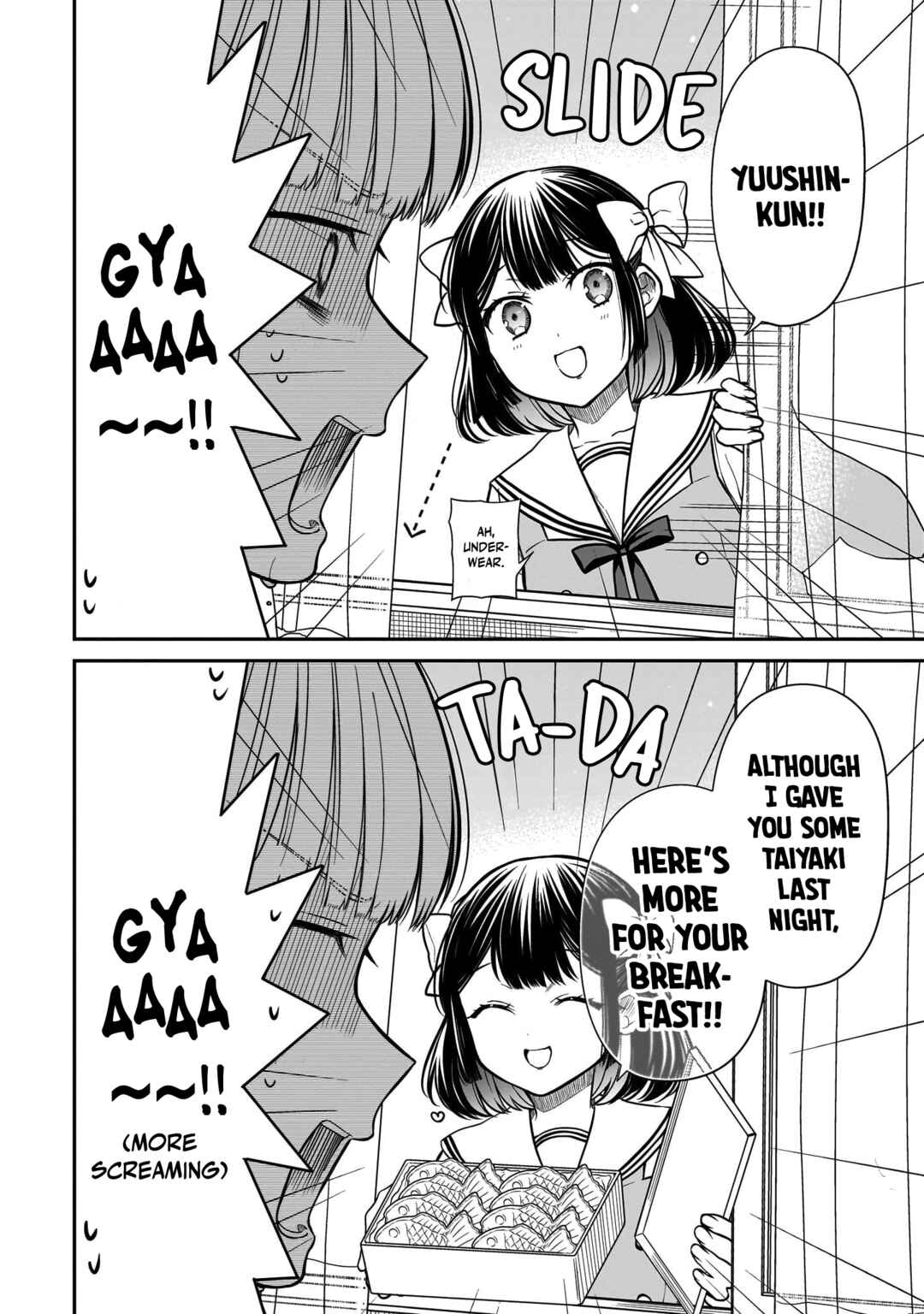 Page 4 Chapter 7.5 Miyu-chan wa Zutto Tomodachi