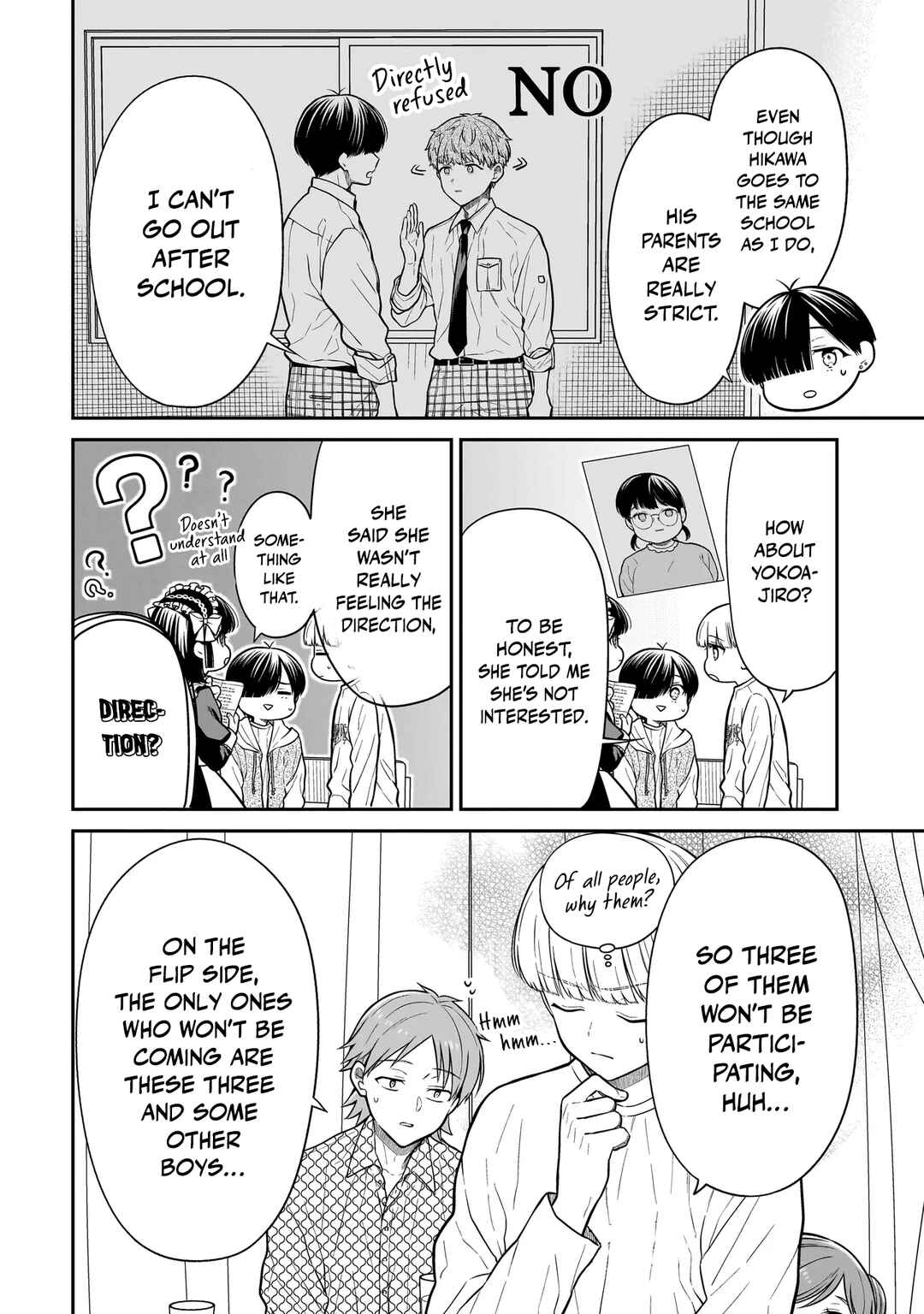 Page 15 Chapter 22 Miyu-chan wa Zutto Tomodachi