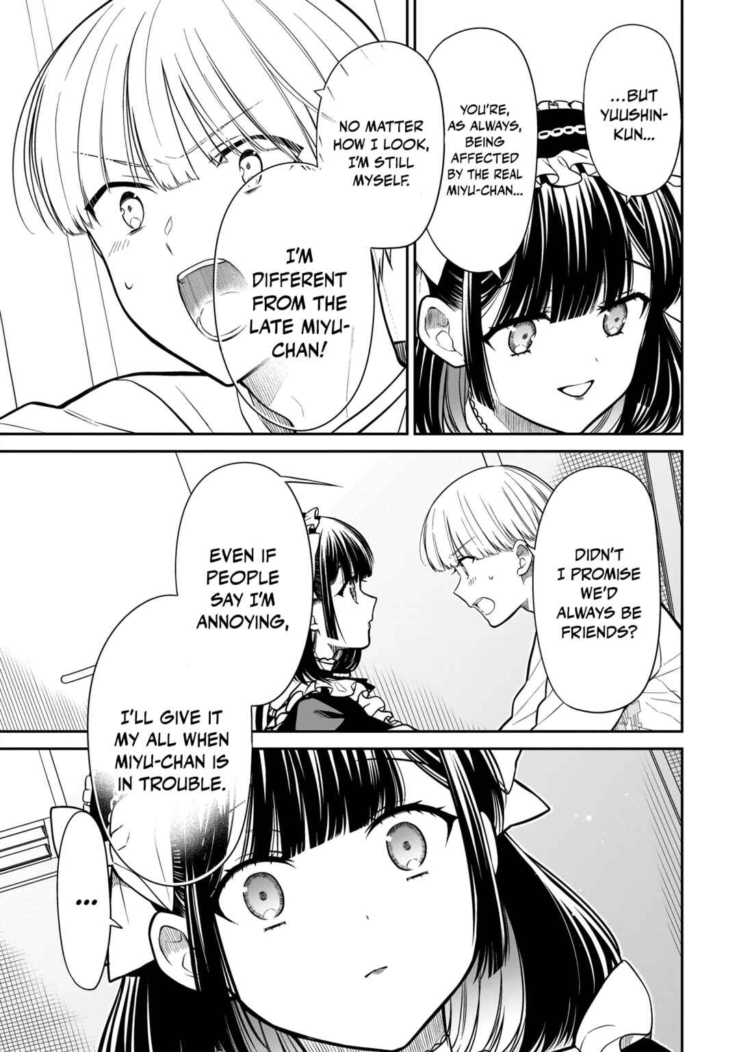 Page 22 Chapter 22 Miyu-chan wa Zutto Tomodachi