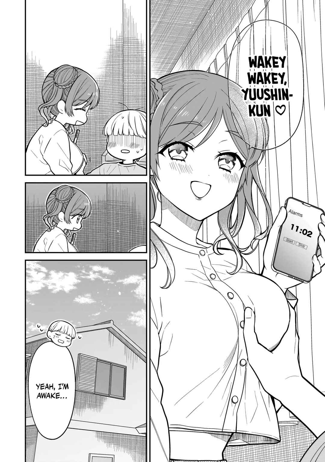 Page 3 Chapter 22 Miyu-chan wa Zutto Tomodachi