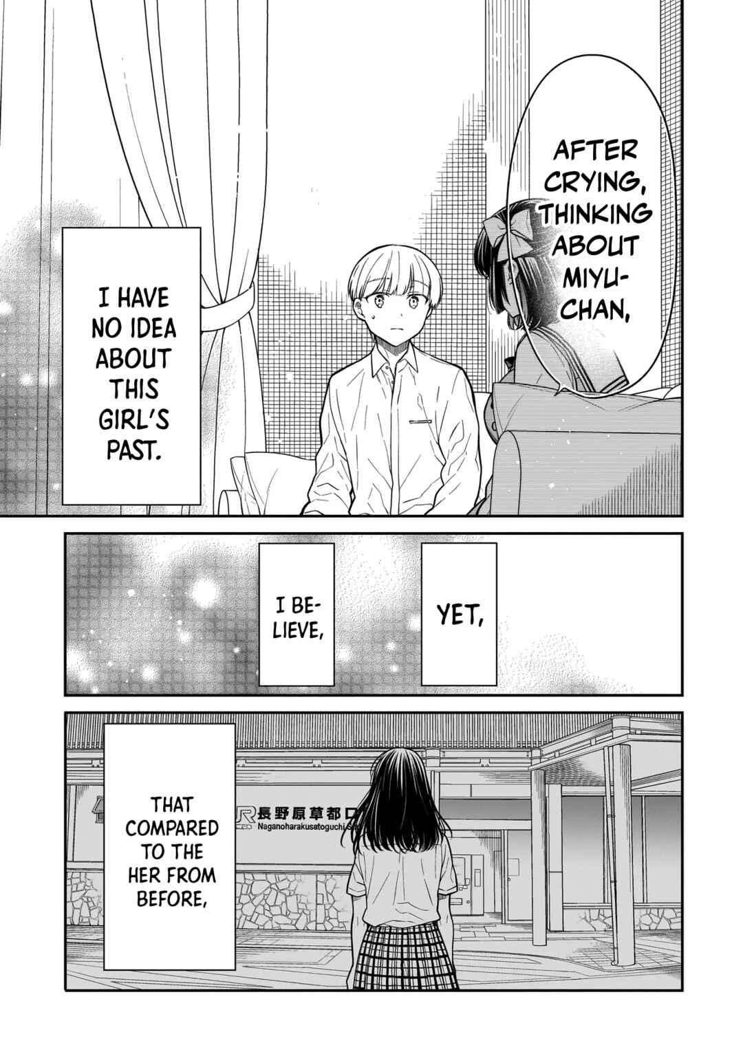 Page 18 Chapter 16 Miyu-chan wa Zutto Tomodachi