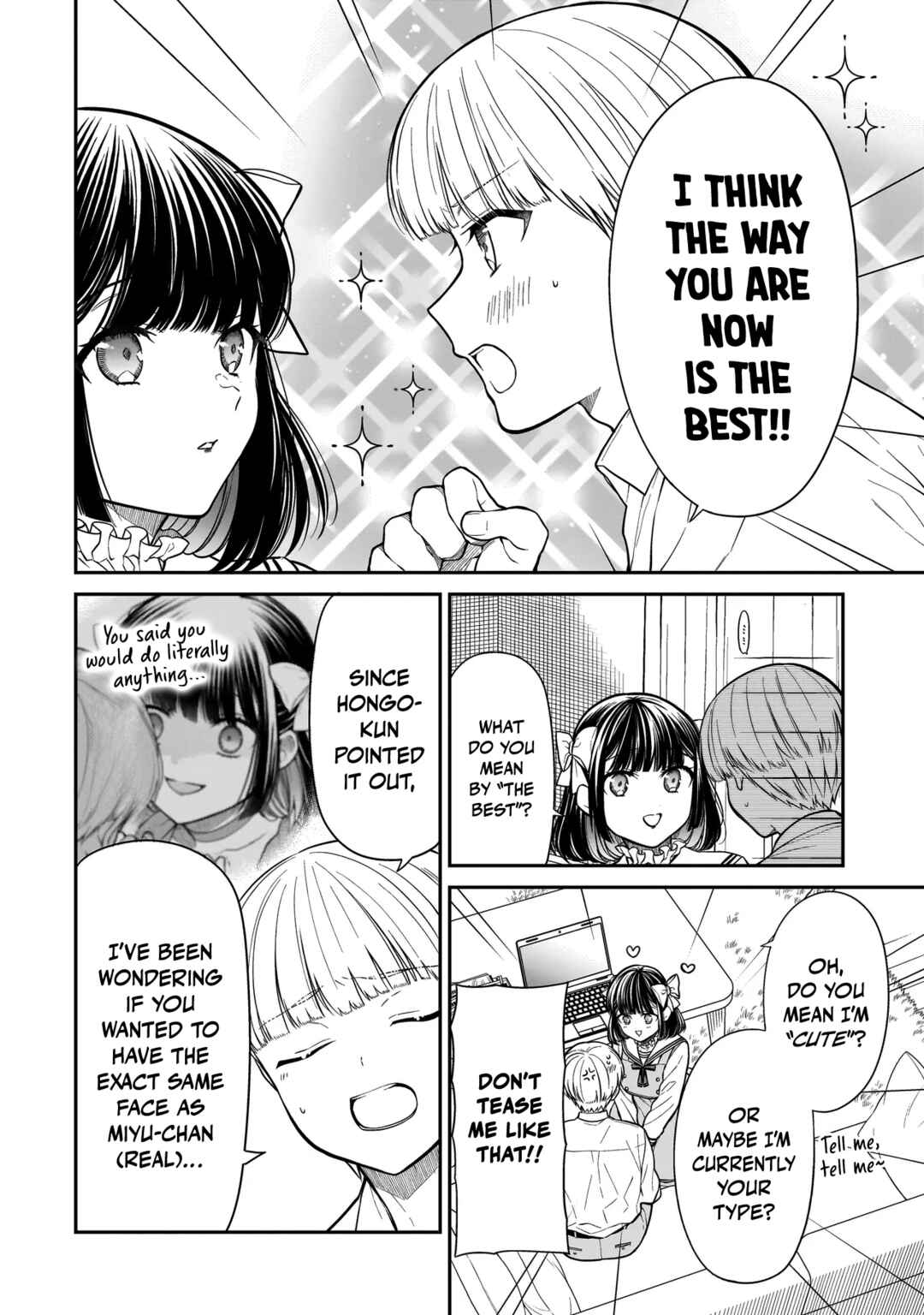 Page 5 Chapter 16 Miyu-chan wa Zutto Tomodachi