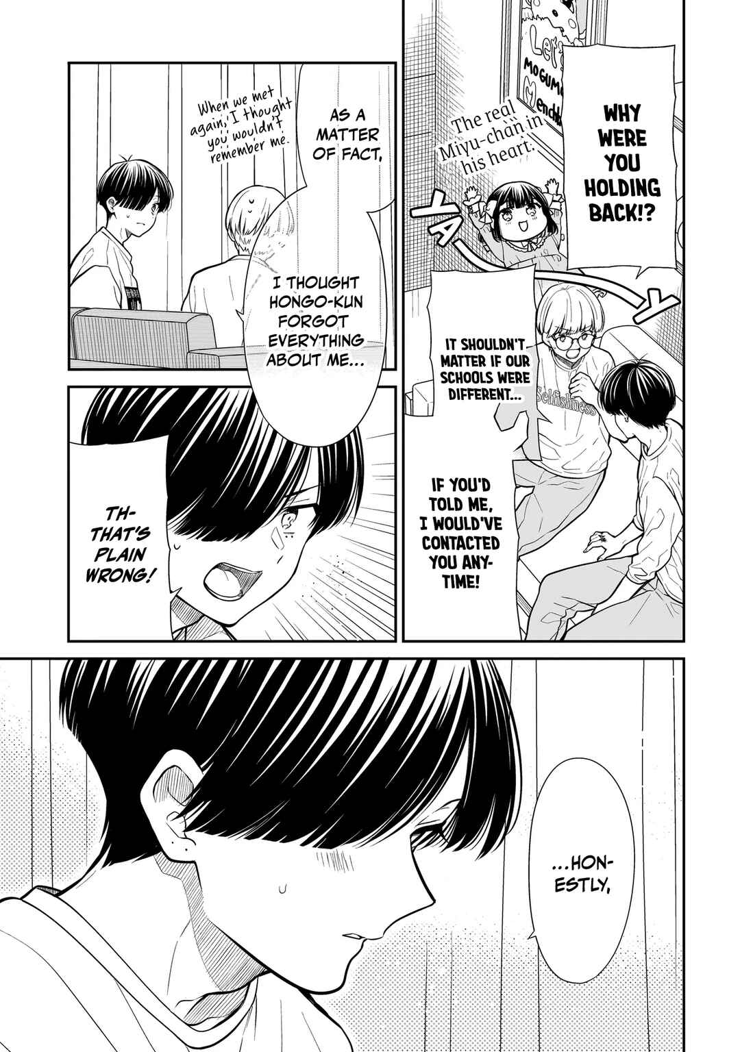 Page 10 Chapter 20 Miyu-chan wa Zutto Tomodachi